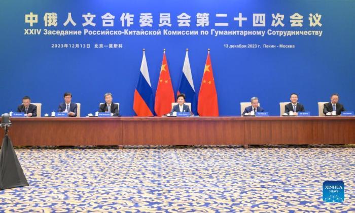 New China-Russia Educational Collaboration Opens in Chongqing